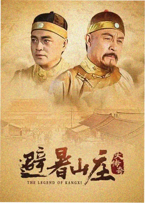 青青河边草 剧照3